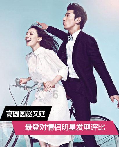 德桑蒂斯退选引用丘吉尔 “假名言”遭群嘲