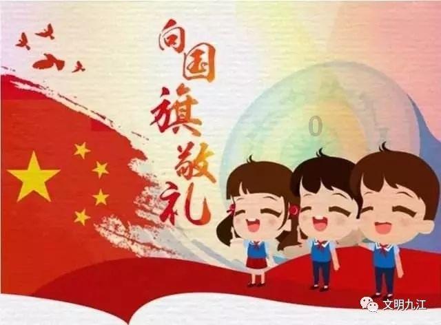 海贼王伟大冒险2
